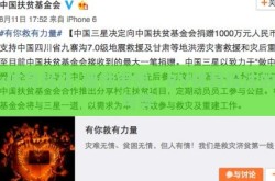bv体育投注-理性审视，BV体育投注的利与弊