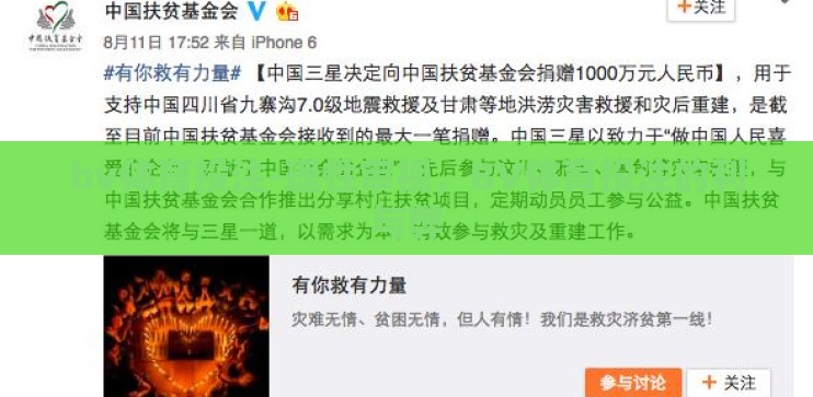 bv体育投注-理性审视,BV体育投注的利与弊 bv体育投注-理性审视,BV体育投注的利与弊